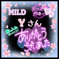 ありがとうございました❣️