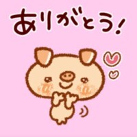 4月4日(金)のお礼♡