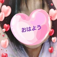 4月5日㈯