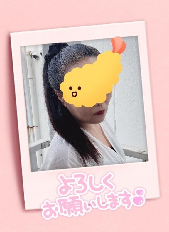 明日は…