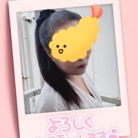 明日は…