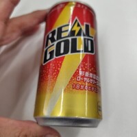 こんにちは☺️
