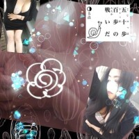 塗りました盛(も)りました