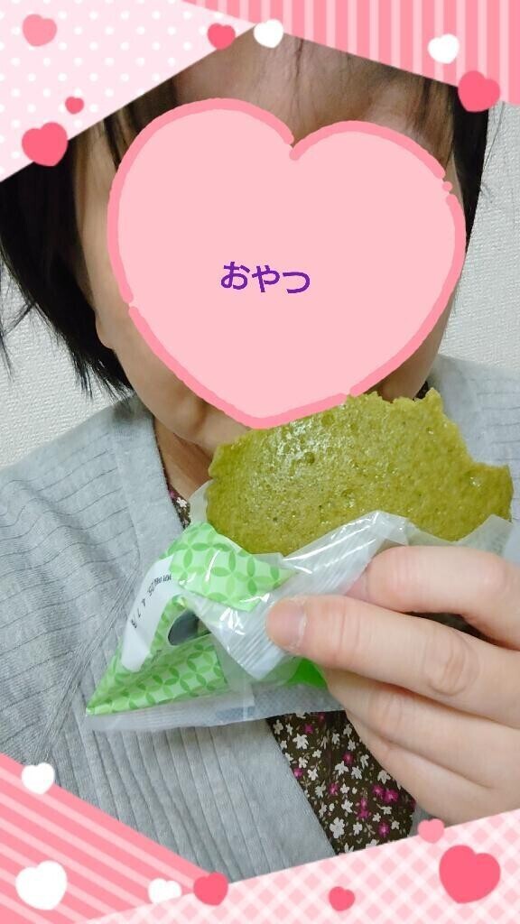 お·ね·が·い♪