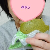 お·ね·が·い♪