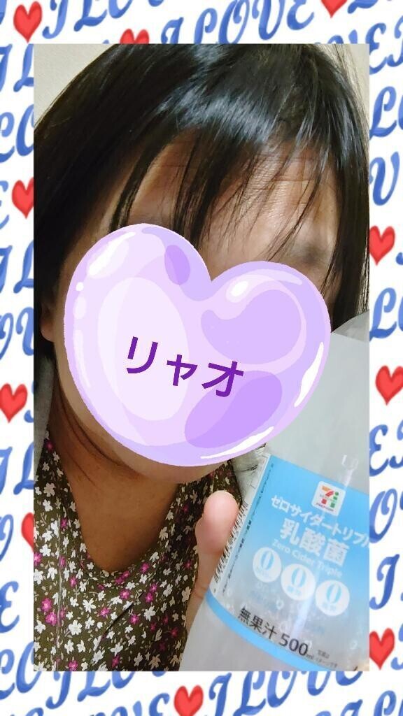 かんぱいぱ〜い！