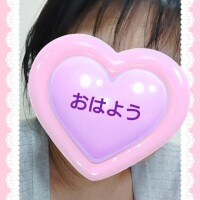 4月6日㈰