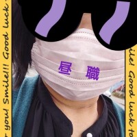 これからっ！