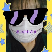 帰り道〜