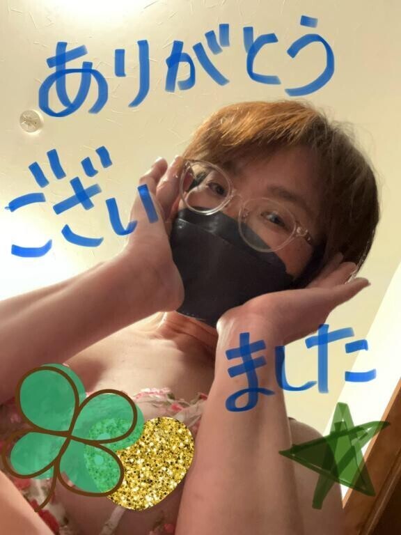 ありがとうございました⭐️