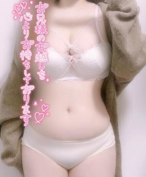本日出勤♡♡