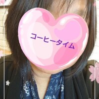 ほっと。。。