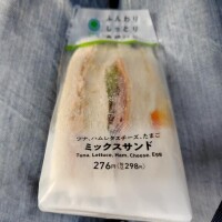 本日の朝ご飯🍚