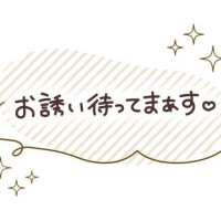 出勤させていただいております。