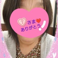 ５日㈯19:30からお誘いのお礼♪
