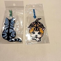 梅津