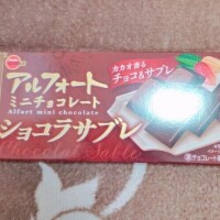 🎀ありがとうございました🎀