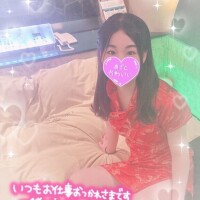 発表✌️