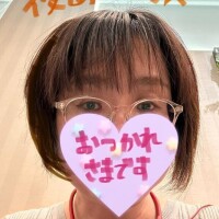出勤してます♡