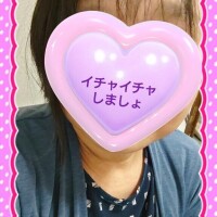 (/ω・＼)ﾁﾗｯ