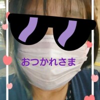 本日、終わり〜