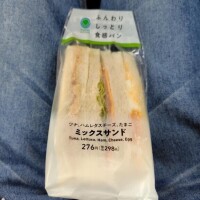 本日の朝ご飯🍚