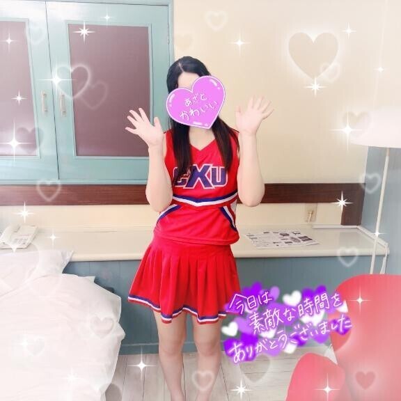 お礼日記💌K様♬.*ﾟ
