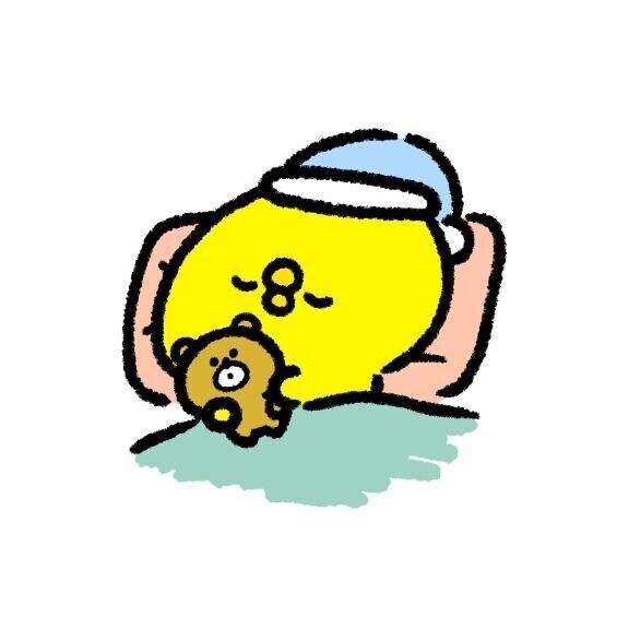 おやすみなさい💤