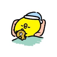 おやすみなさい💤