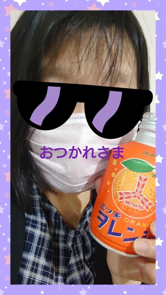 雨だよ〜