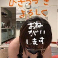 勤務継続のお知らせ