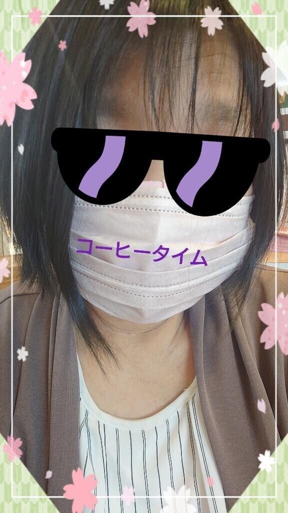 いつものように。。。