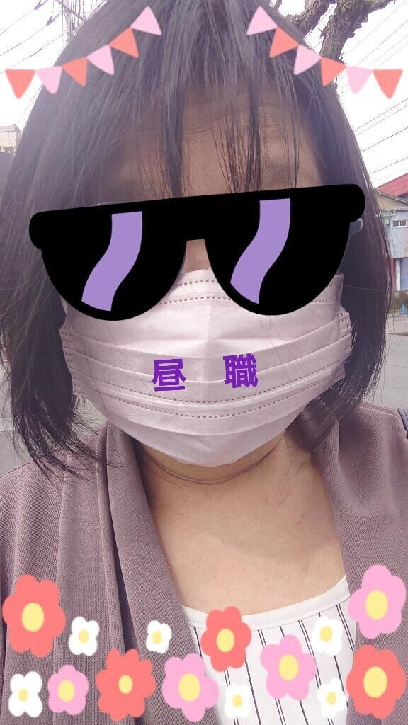 これからっ！