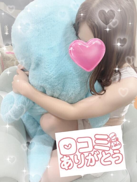 【お礼写メ日記】K様♬.*ﾟ