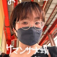 お疲れサマンサタバサです