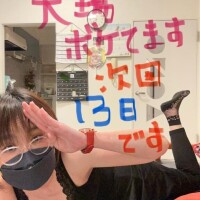 勘違いです