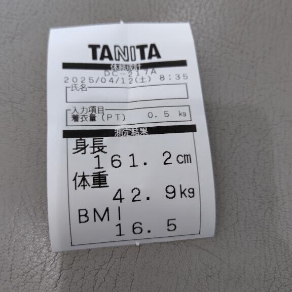 病院で🏥