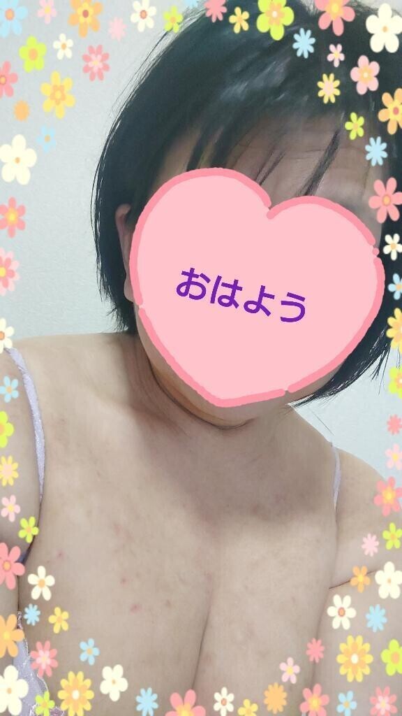 4月12日㈯