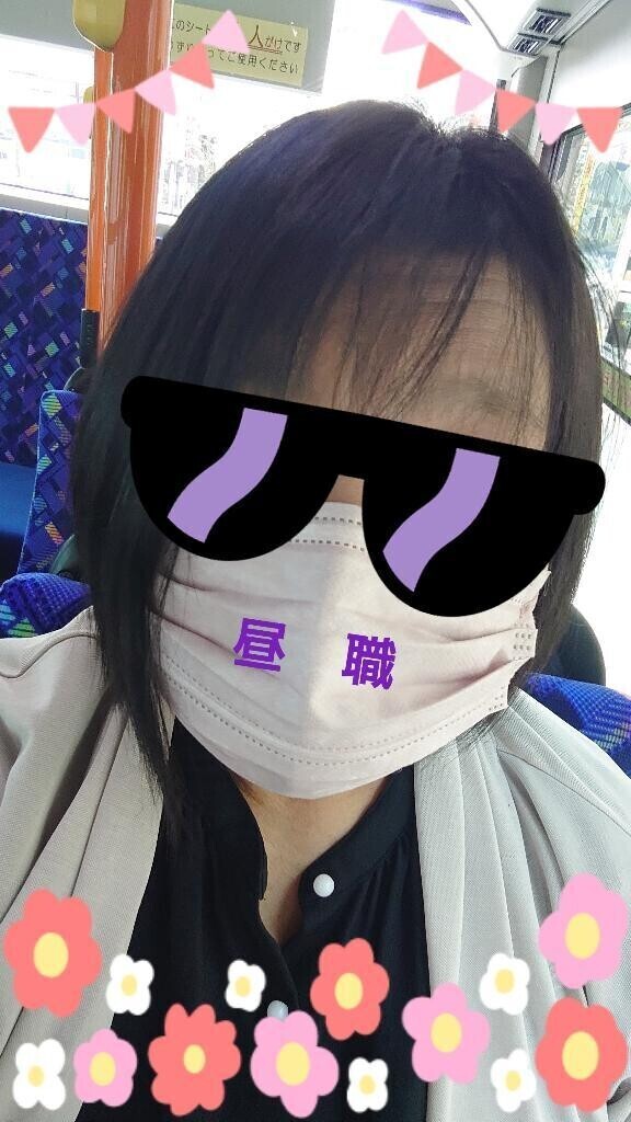 これからっ！
