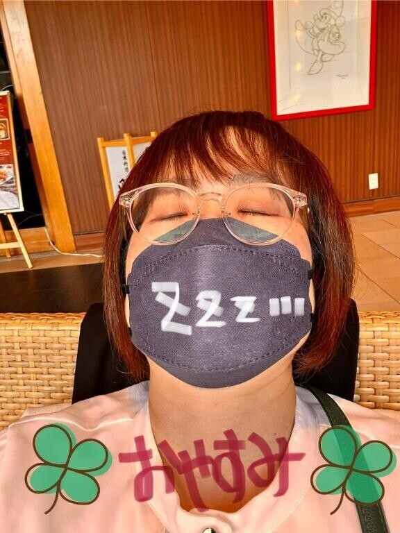 いい椅子みっけ！