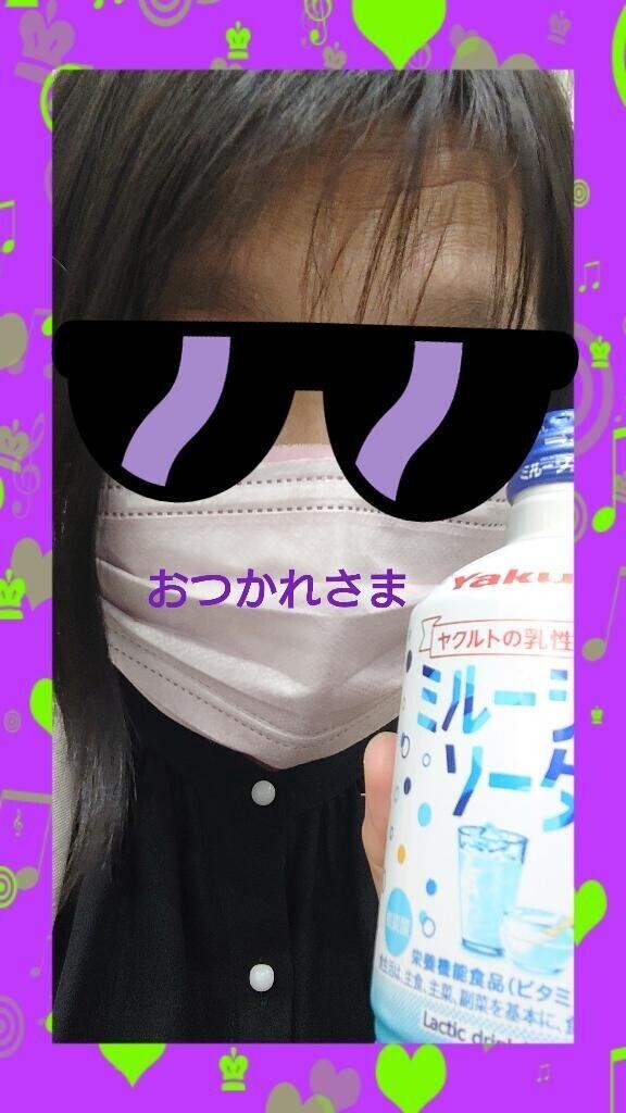 帰り道〜