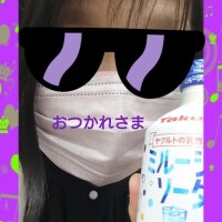 帰り道〜