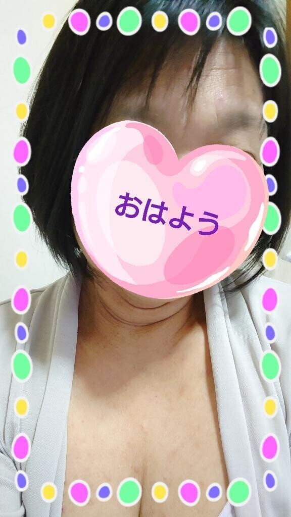 4月13日㈰