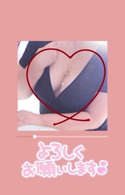 出勤させていただきます。