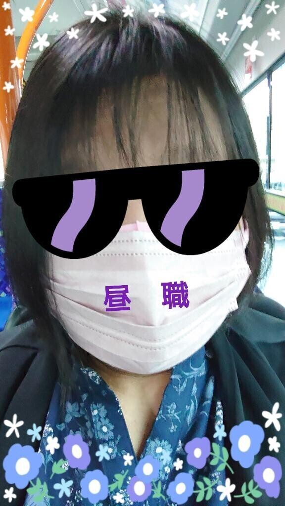 これからっ！