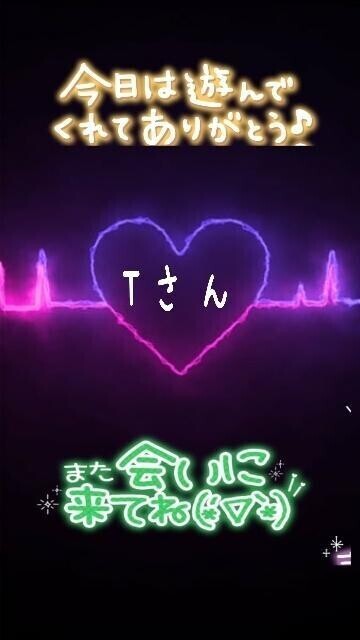 ♠️Tさんへ♠️