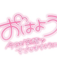 寒ーい🥶眠い😴