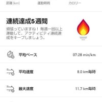 朝活🏃