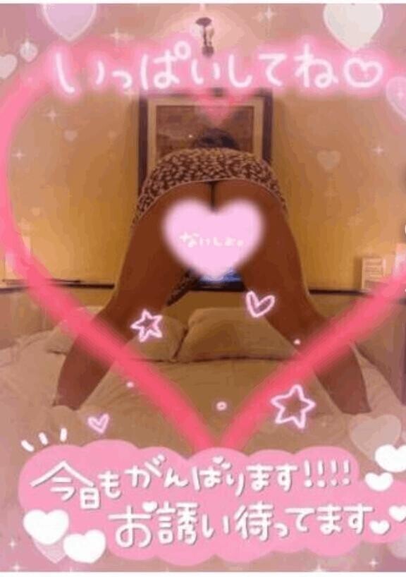 週始まり🥺