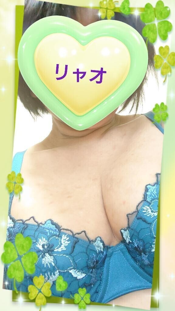 ＼(^o^)／